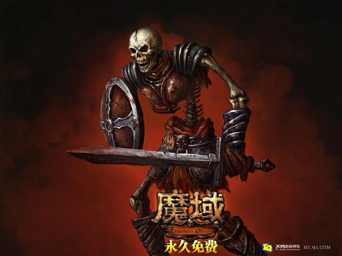 魔域下载地址及FLASH修改大师存档查找与操作步骤详解