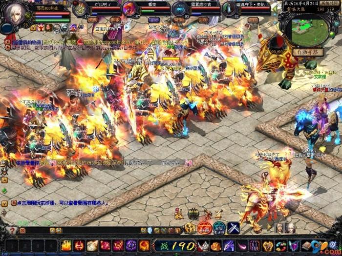 魔域全新BOSS版即将公测！五千元现金实物大奖等你拿
