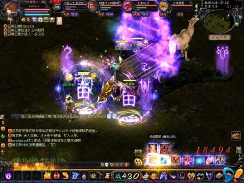 魔域玩家必看！曾经78W至尊泪戒不算啥，现17级阿拉玛装备才是豪？